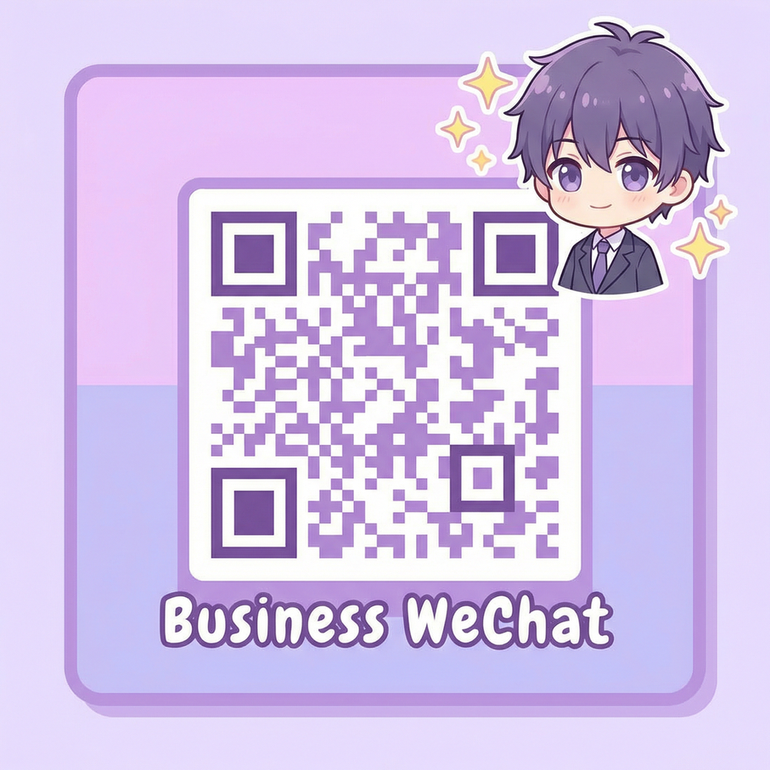 小马拉大车商务二维码